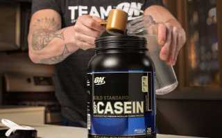 100% Gold Standard Casein от Optimum Nutrition