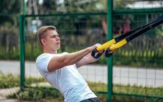 ТRX петли: плюсы и минусы тренажера + 15 упражнений для тренировки