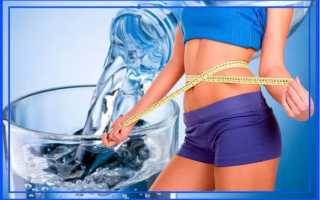 Сколько нужно пить воды, пить воду для похудения
