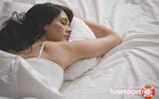 Как удержать вес после похудения?