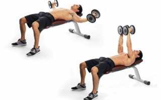 Некоторые советы по выполнению разведений гантелей лежа