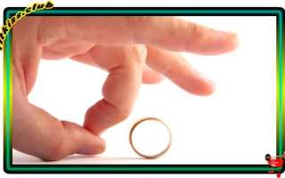 Отношение к измене