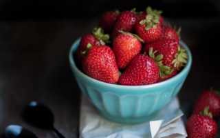 Можно ли есть клубнику при похудении? БЖУ клубники.