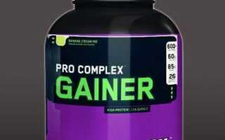 Pro Complex Gainer от Optimum Nutrition