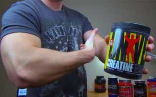 Можно ли пить просроченный креатин?