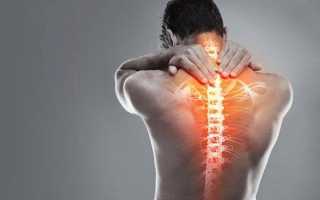 Как добиться расслабления мышц шеи и верхней части спины