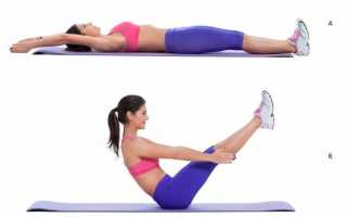 Упражнение сотня