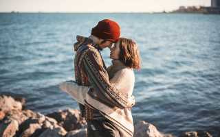 Возможны ли отношения на расстоянии