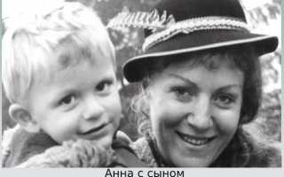 Жизнь и спортивная карьера Андреаса Мюнцера