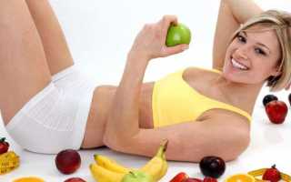 Как похудеть без диеты и убрать живот- переход на правильное питание