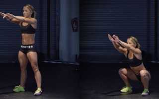 Полуприсед