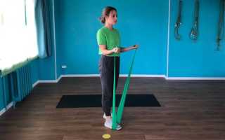 Комплекс упражнений с фитнес резинкой для ягодиц в домашних условиях