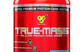 Как выбрать лучший гейнер для мышечного роста?