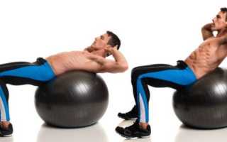 Скручивания на мяче или фитболе – прорабатываем мышцы живота