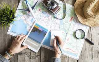 Секреты выбора зарубежных туров: идеальное путешествие начинается с правильного выбора!