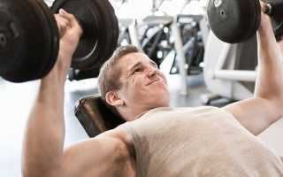 Amino BCAA 4200 от Maxler