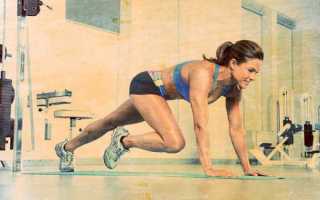 Упражнение скалолаз