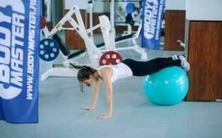 Как правильно отжиматься от пола