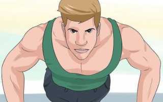 Порядок выполнения упражнений