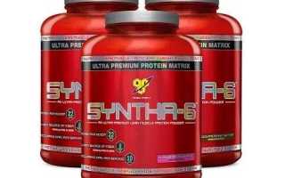 Надежный результат с протеином BSN Syntha 6