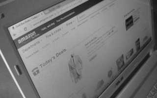 Виды скидок и их типы: топ-30 самых самых