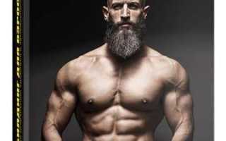 ТОП 7 — упражнения на ягодицы для девушек в зале