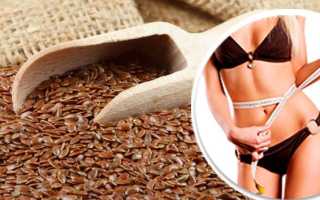 Семена льна: польза и вред, полезные свойства и противопоказания льняного семя, что оно лечит, как принимать, лечебные свойства употребления