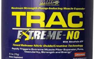 Креатин с транспортной системой: что это?